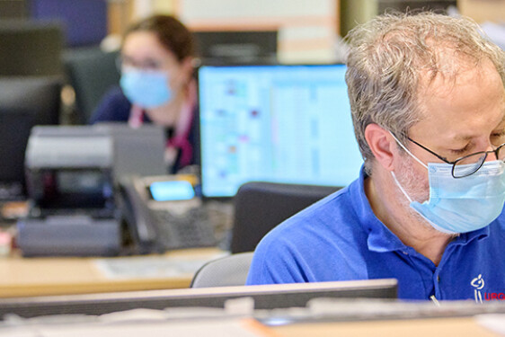 Administration Urgence